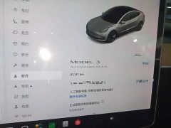 Tesla Model 3 Facelift Long Range Rear-Wheel Drive - photo 11