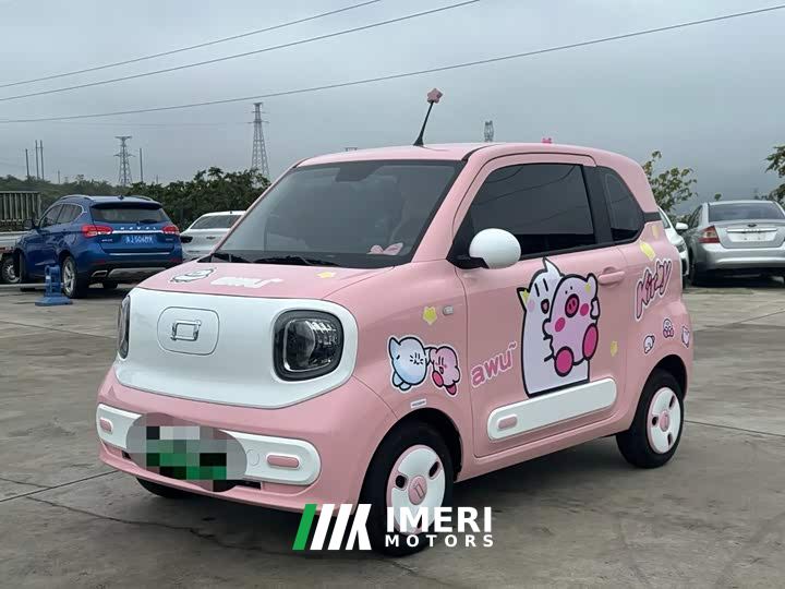 FAW Besturn Xiaoma 170km Vitality Edition