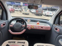 FAW Besturn Xiaoma 170km Vitality Edition - ფოტო 10