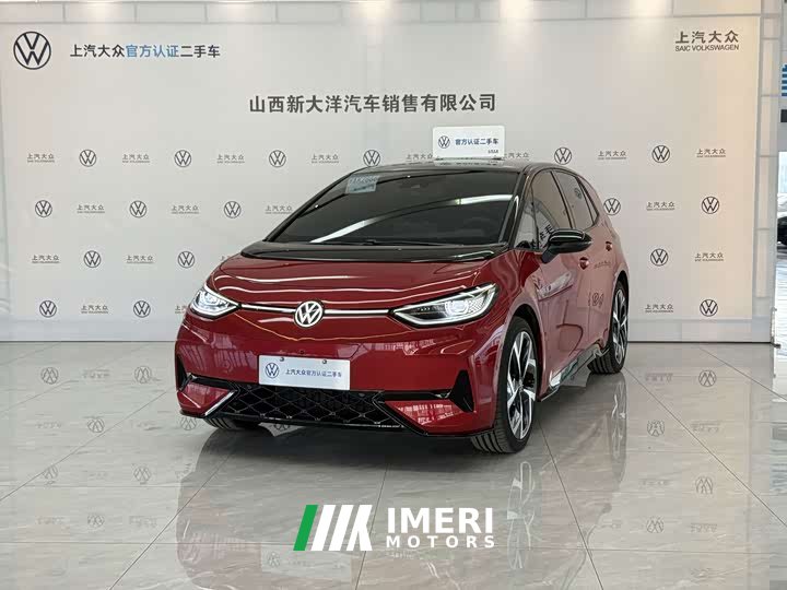 Volkswagen ID.3 Smart Edition Intelligent Version GTX Package - ავტომობილი ჩინეთიდან