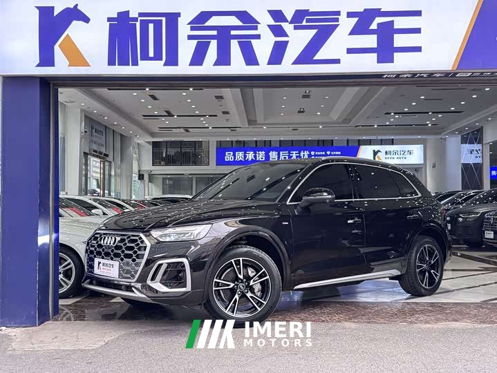 Audi Q5L 40T Fashion Dynamic Edition - ავტომობილი ჩინეთიდან