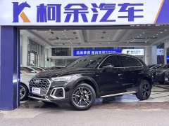 Audi Q5L 40T Fashion Dynamic Edition - ფოტო 1