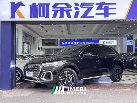 2023 Audi Q5L 40T Fashion Dynamic Edition - ავტომობილი ჩინეთიდან