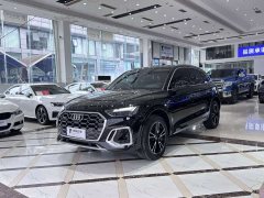 Audi Q5L 40T Fashion Dynamic Edition - ფოტო 2