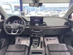 Audi Q5L 40T Fashion Dynamic Edition - ფოტო 8