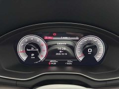 Audi Q5L 40T Fashion Dynamic Edition - ფოტო 9