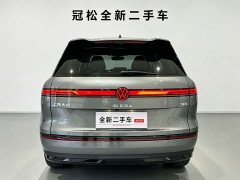 Volkswagen ID. ERA 9X Ultra AWD - ფოტო 5