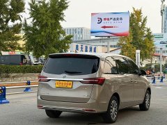 Buick GL8 Land Executive Cabin 652T Smart Luxury - ფოტო 4