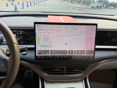 Denza D9 DM-i 970 AWD Flagship - ფოტო 18