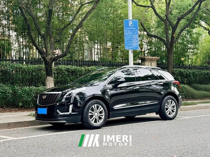 Cadillac XT5 2.0T FWD Luxury