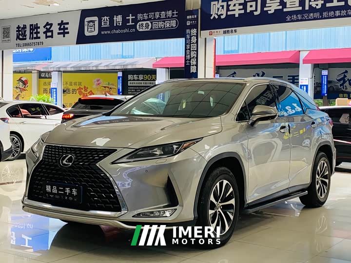 Lexus RX Facelift 300 FWD Elite - ავტომობილი ჩინეთიდან