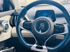 BYD Yuan Plus 510KM Respect and Honor Edition - ფოტო 19