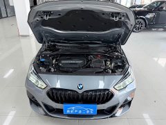 BMW 2 Series (Imported) 225i Four-Door Coupe M Sport Night Edition Package - ფოტო 15