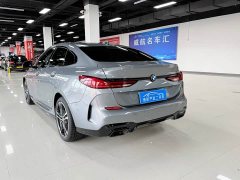 BMW 2 Series (Imported) 225i Four-Door Coupe M Sport Night Edition Package - ფოტო 3