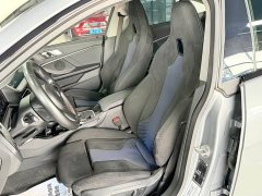 BMW 2 Series (Imported) 225i Four-Door Coupe M Sport Night Edition Package - ფოტო 6