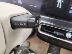 Wuling Baojun KiWi EV DJI Edition NCM - ფოტო 10