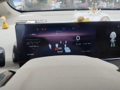 Wuling Baojun KiWi EV DJI Edition NCM - ფოტო 7