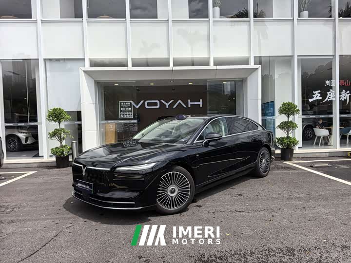 Voyah Lantu Zhaohui L Four-Wheel Drive Ultra