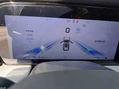FAW Red Flag HS5 2.0T AWD Flagship Pro Edition - photo 7