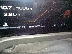 Tank 300 Off-Road Edition 2.0T Conqueror - ფოტო 13