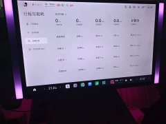 Xiaomi SU7 Rear-Wheel Drive Long Range Smart Driving Edition - ფოტო 14
