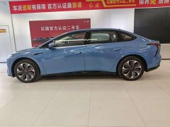 FAW Red Flag Tianwork 05 750 Smart Select Edition - ფოტო 7