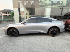 BAIC S5 630 Edition 185kW - ფოტო 8