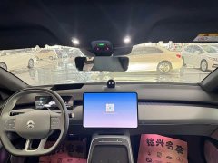 NIO ET5T Natural Wonderland Edition 100kWh Touring - photo 10