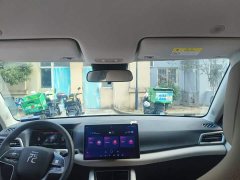BYD Yuan UP 401KM Leading Edition - ფოტო 19