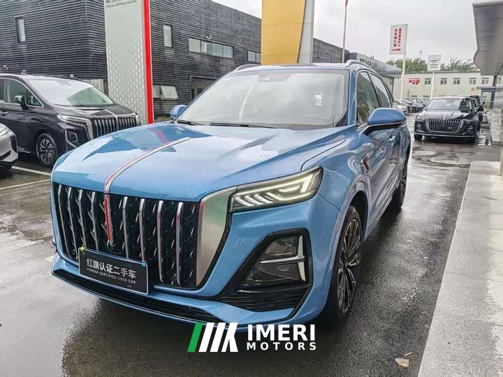 FAW Red Flag HS5 2.0T AWD Flagship Pro