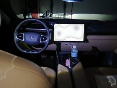 Arcfox Alpha T5 520 MAX - ფოტო 5