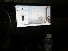 Arcfox Alpha T5 520 MAX - ფოტო 9
