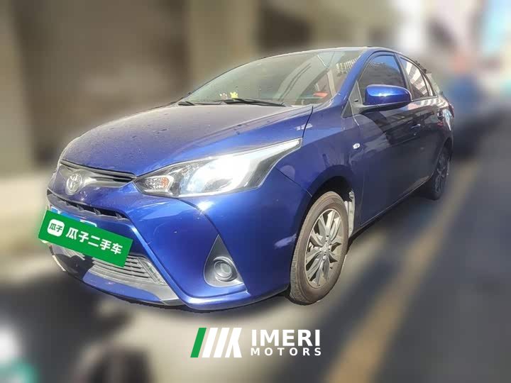 Toyota Yaris L Zhixiang 1.5L CVT Leading Edition