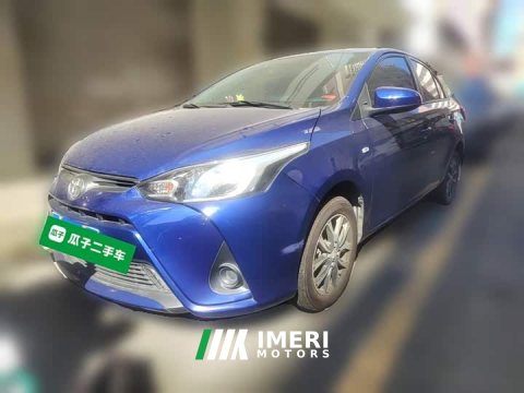 2021 Toyota Yaris L Zhixiang 1.5L CVT Leading Edition - ავტომობილი ჩინეთიდან