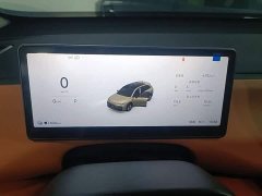 Leapmotor Leapo C10 605 LiDAR Edition - ფოტო 8