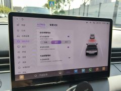 Dongfeng Nammi 01 430 Pro - ფოტო 20
