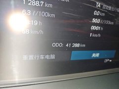 Volvo S90 B5 Intelligent Luxury Edition - ფოტო 8