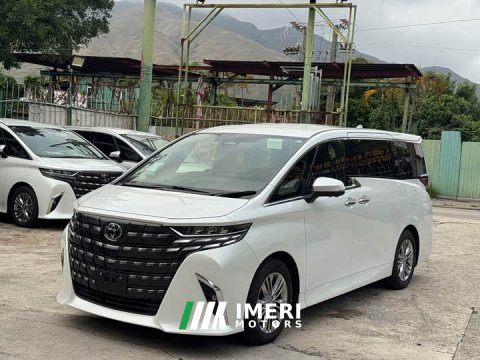 2026 Toyota Alphard 2.5L Edition - ავტომობილი ჩინეთიდან