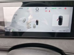 BYD Sealion 06 EV 605 Pilot Plus - photo 13