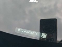 BYD Sealion 06 EV 605 Pilot Plus - photo 18