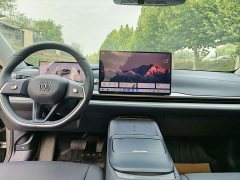 Buick Zhijing L7 EREV Luxury Xiaoyao Smart Driving Edition - фото 13