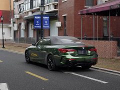 BMW 4 Series Convertible Fierce Edition - фото 9