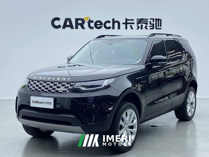 Land Rover Discovery 360PS S