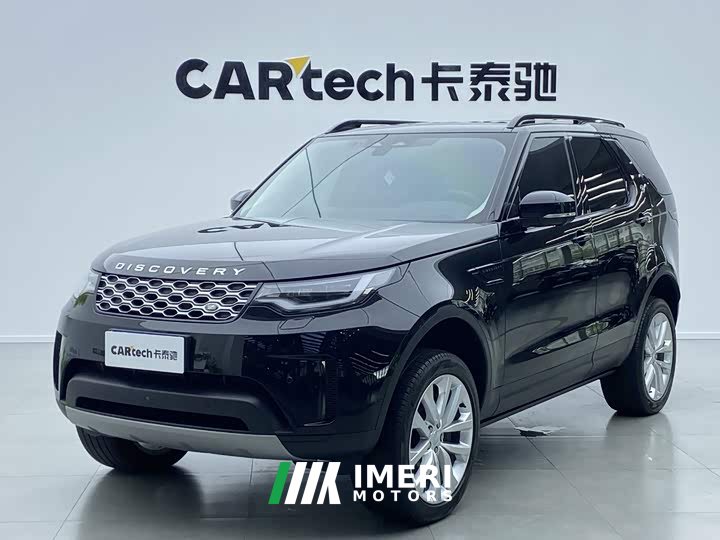 Land Rover Discovery 360PS S - ავტომობილი ჩინეთიდან