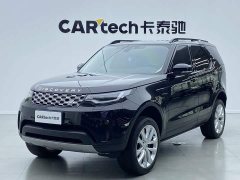 Land Rover Discovery 360PS S - ფოტო 1