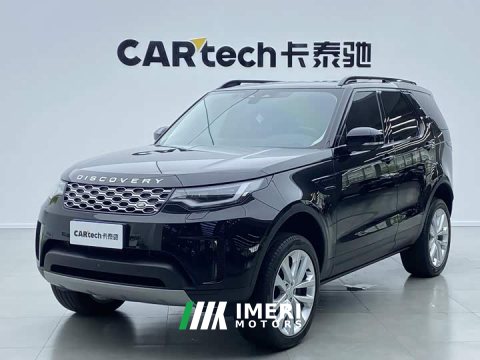 2024 Land Rover Discovery 360PS S - ავტომობილი ჩინეთიდან