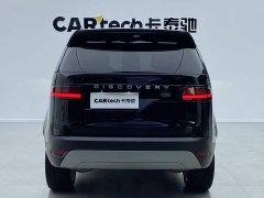 Land Rover Discovery 360PS S - ფოტო 4