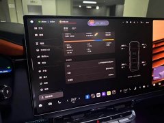 Zeekr 9X Obsidian Black 70kWh Six-Seater - ფოტო 3