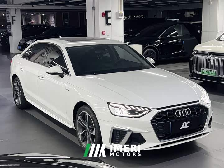 Audi A4L 40 TFSI Fashion Dynamic
