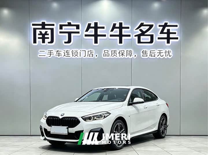 BMW 2 Series (Imported) 225i Four-Door Coupe M Sport Night Edition Package - ავტომობილი ჩინეთიდან